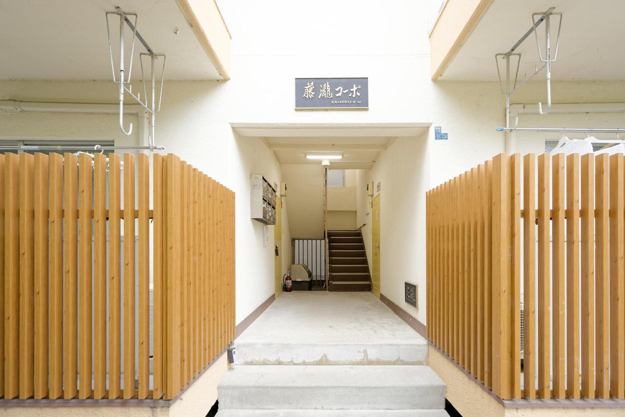 טוקיו 新宿早稲田藤瀧アパートメント מראה חיצוני תמונה